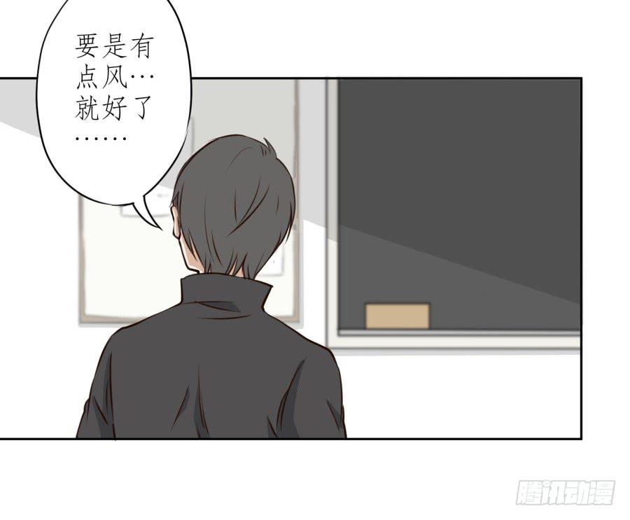 鲸鱼的耳朵韩漫全集-一阳的回忆(二)无删减无遮挡章节图片 