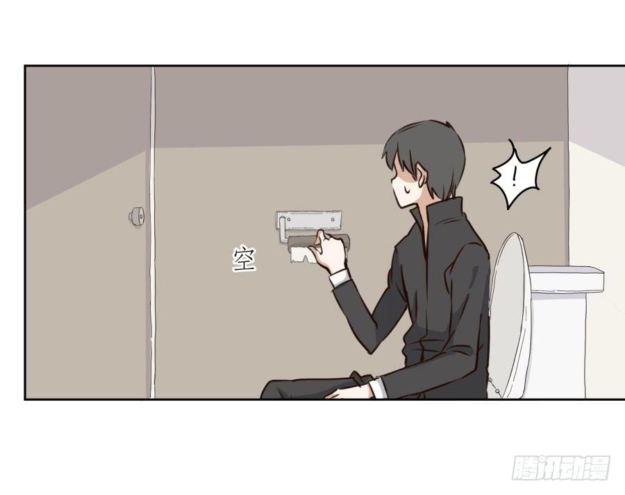 鲸鱼的耳朵韩漫全集-一阳的回忆(二)无删减无遮挡章节图片 