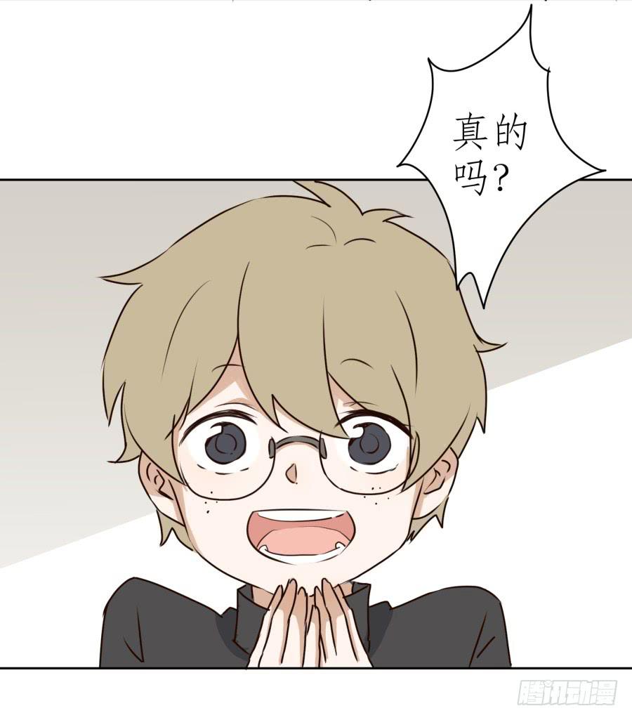 鲸鱼的耳朵韩漫全集-一阳的回忆(二)无删减无遮挡章节图片 