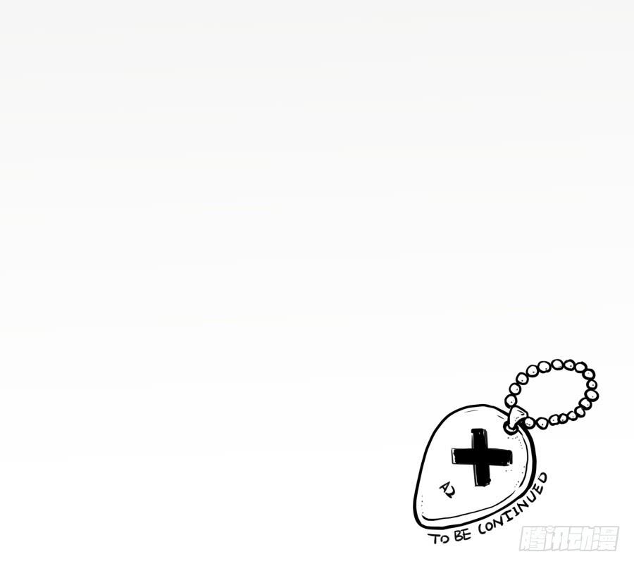 鲸鱼的耳朵韩漫全集-一阳的回忆(二)无删减无遮挡章节图片 