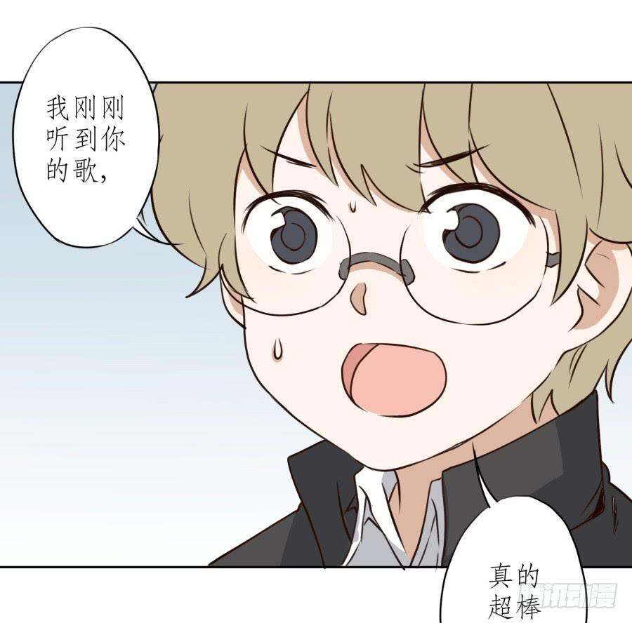 鲸鱼的耳朵韩漫全集-一阳的回忆(二)无删减无遮挡章节图片 