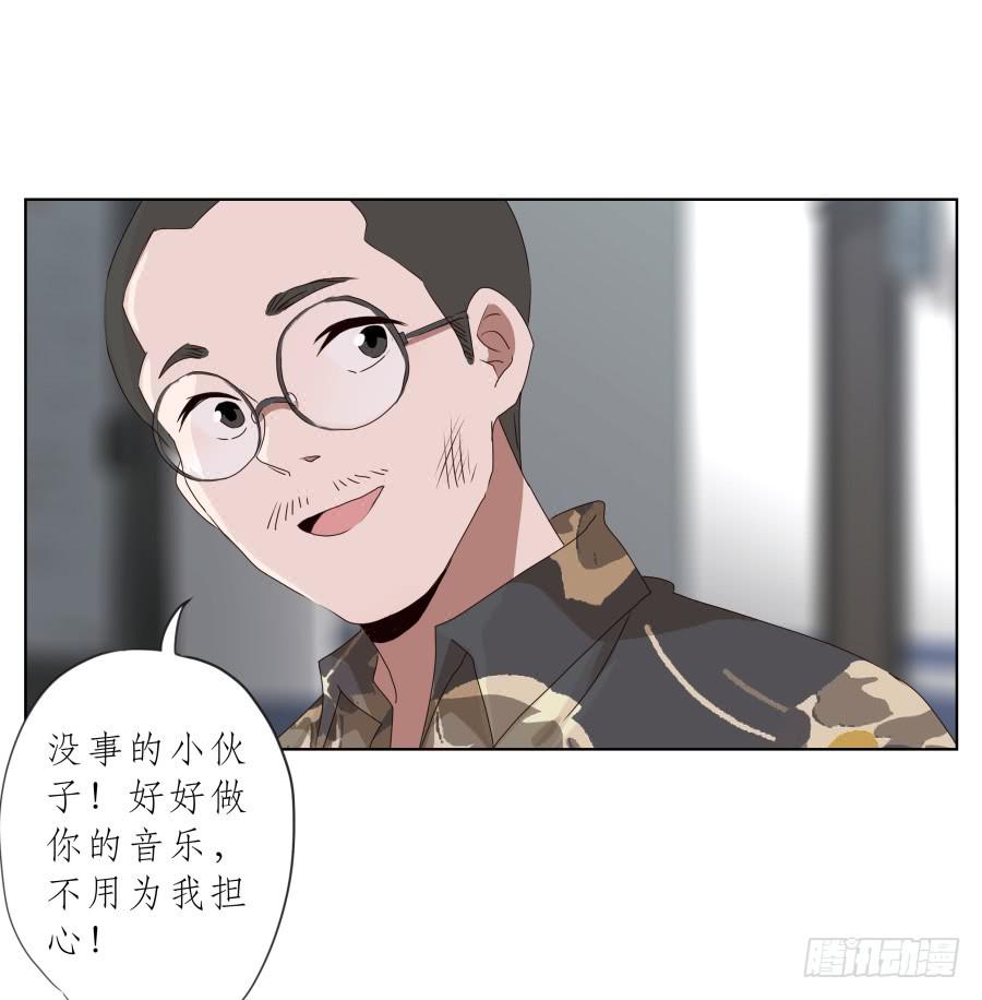 鲸鱼的耳朵韩漫全集-这里发生的一切！都是因为你！无删减无遮挡章节图片 