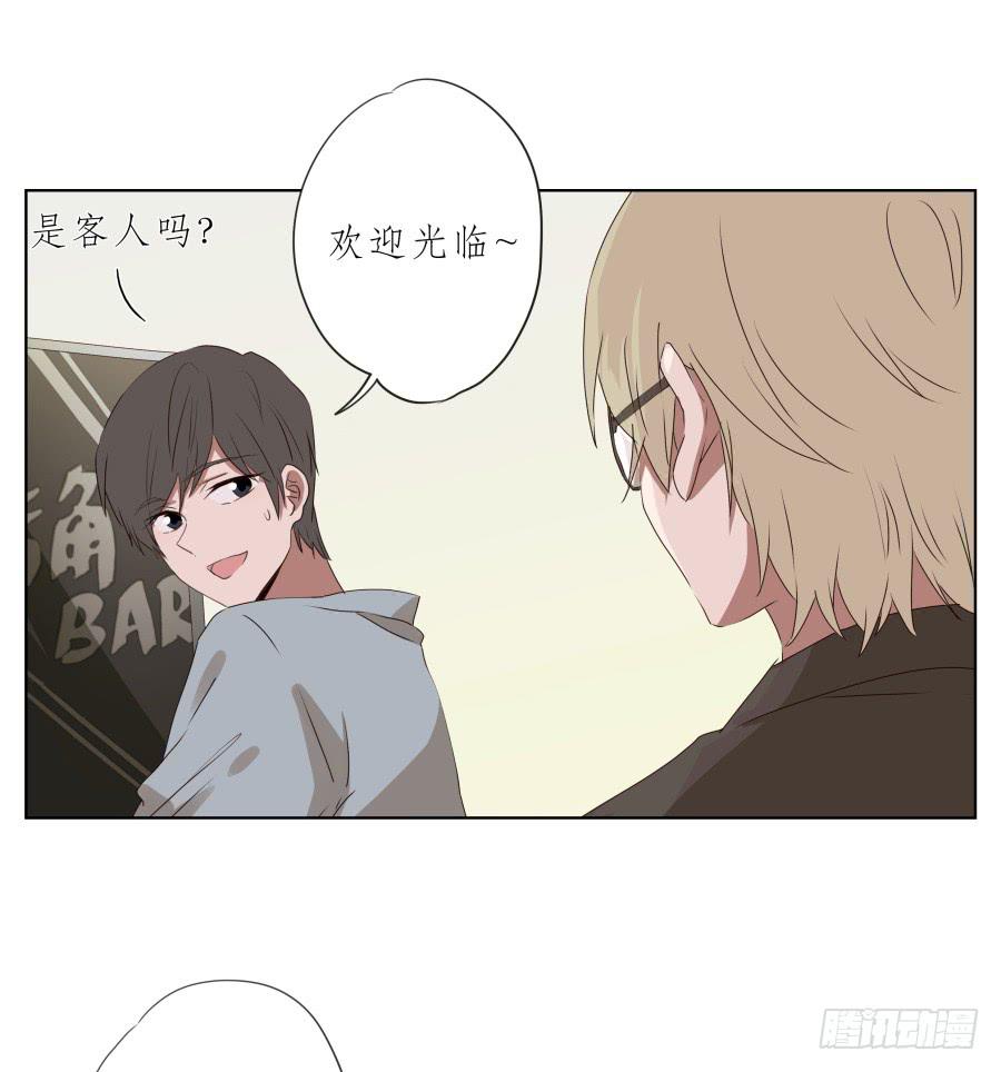 鲸鱼的耳朵韩漫全集-这里发生的一切！都是因为你！无删减无遮挡章节图片 
