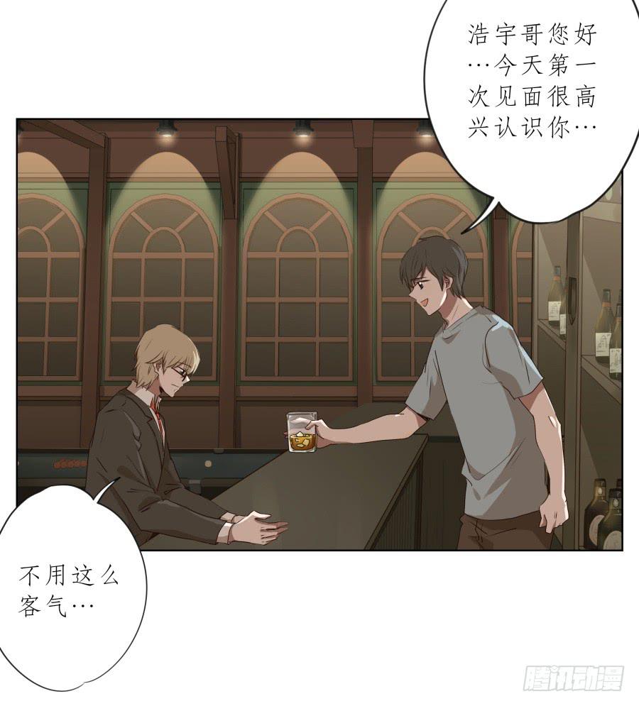 鲸鱼的耳朵韩漫全集-这里发生的一切！都是因为你！无删减无遮挡章节图片 