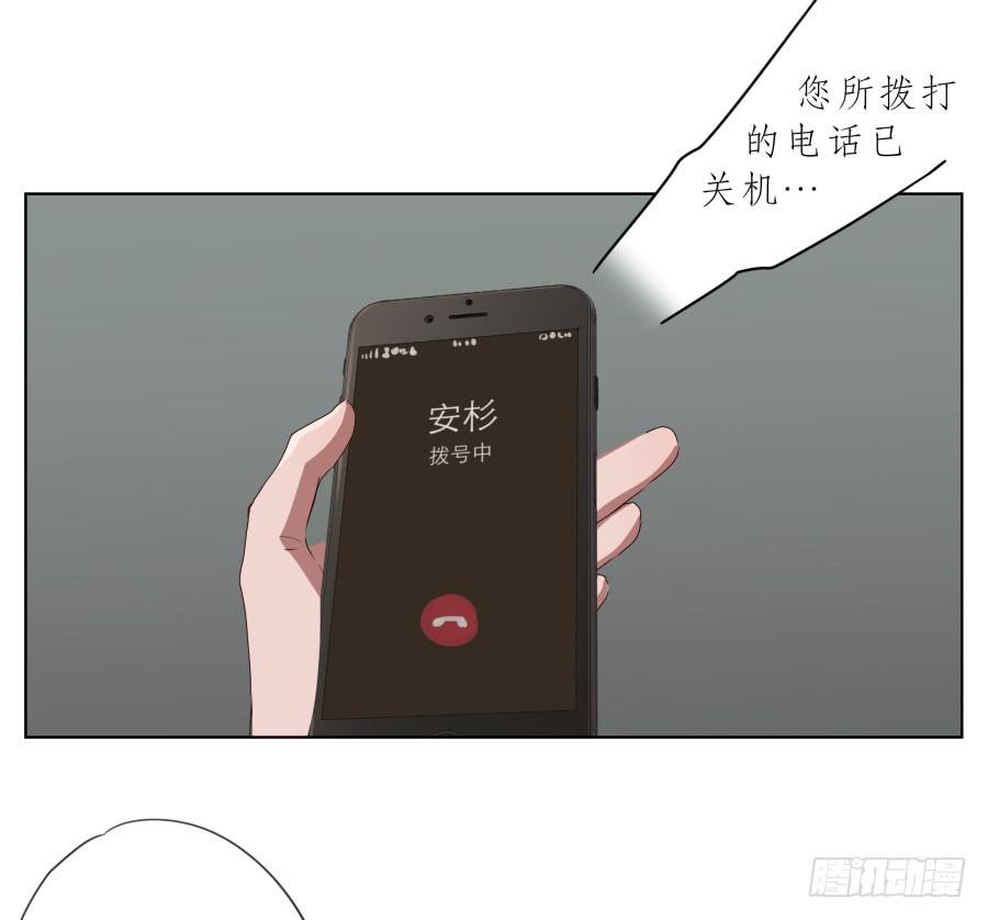 鲸鱼的耳朵韩漫全集-这里发生的一切！都是因为你！无删减无遮挡章节图片 