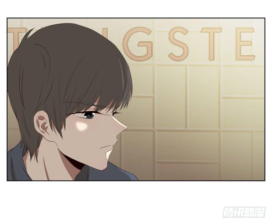 鲸鱼的耳朵韩漫全集-你走吧，我再也不想见到你了无删减无遮挡章节图片 