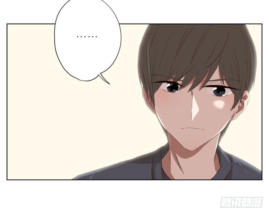 鲸鱼的耳朵韩漫全集-你走吧，我再也不想见到你了无删减无遮挡章节图片 