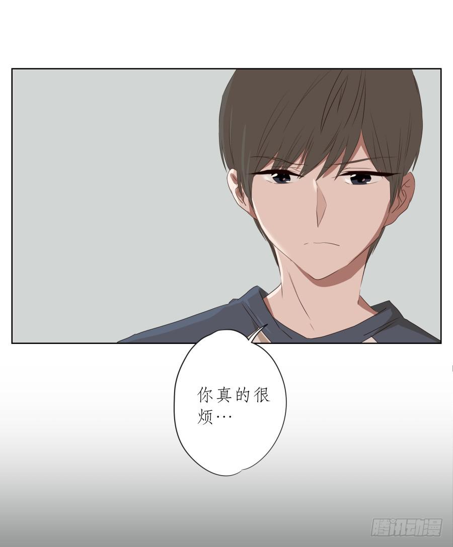 鲸鱼的耳朵韩漫全集-你走吧，我再也不想见到你了无删减无遮挡章节图片 