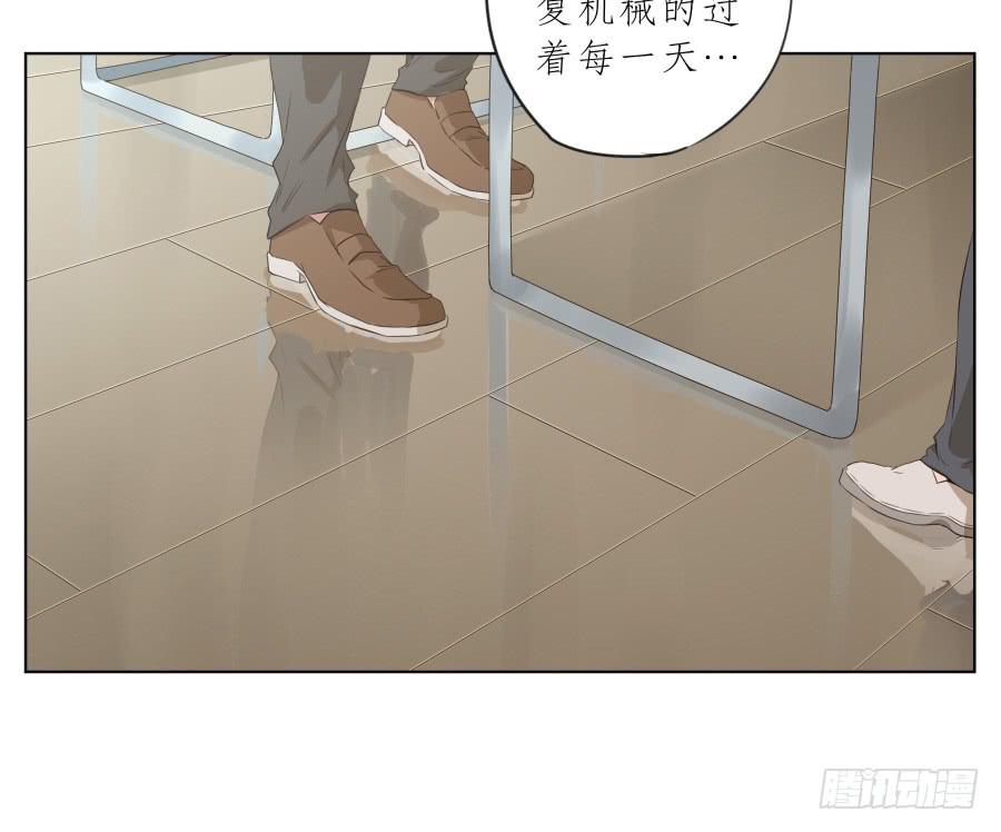 鲸鱼的耳朵韩漫全集-今天，我是来跟您聊天的无删减无遮挡章节图片 