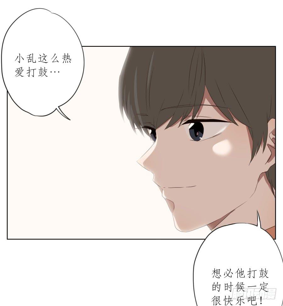 鲸鱼的耳朵韩漫全集-今天，我是来跟您聊天的无删减无遮挡章节图片 