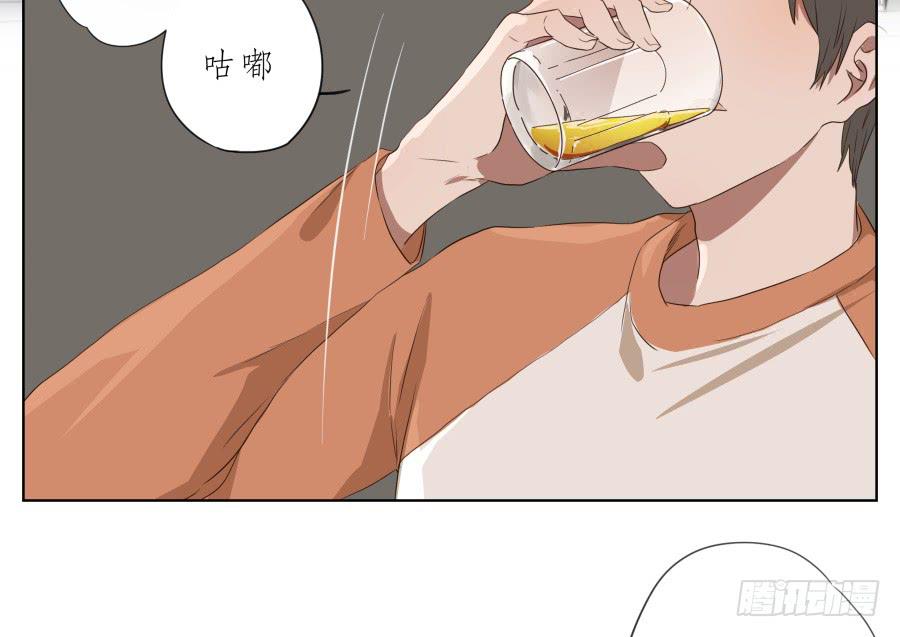 鲸鱼的耳朵韩漫全集-今天，我是来跟您聊天的无删减无遮挡章节图片 