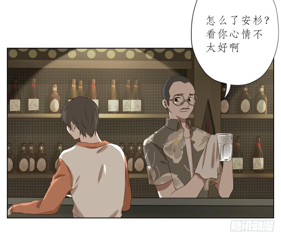 鲸鱼的耳朵韩漫全集-今天，我是来跟您聊天的无删减无遮挡章节图片 