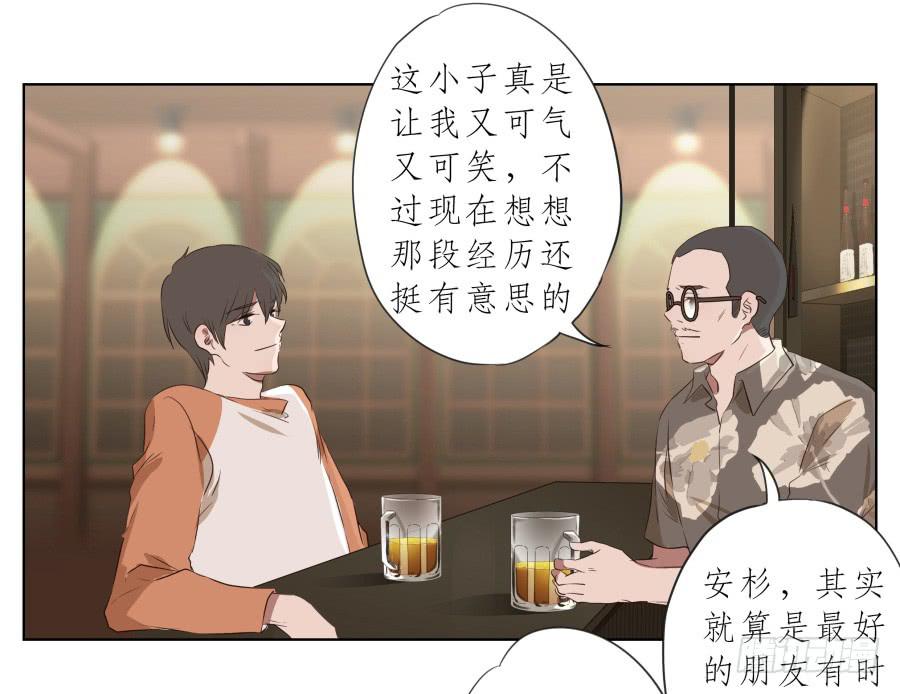 鲸鱼的耳朵韩漫全集-今天，我是来跟您聊天的无删减无遮挡章节图片 