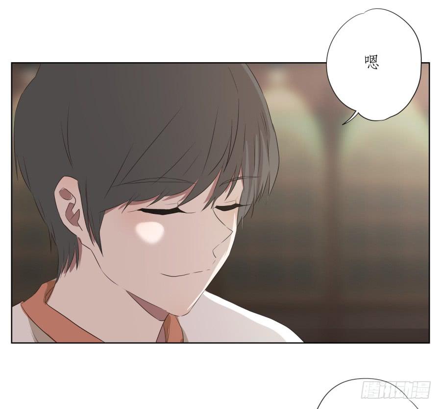鲸鱼的耳朵韩漫全集-今天，我是来跟您聊天的无删减无遮挡章节图片 