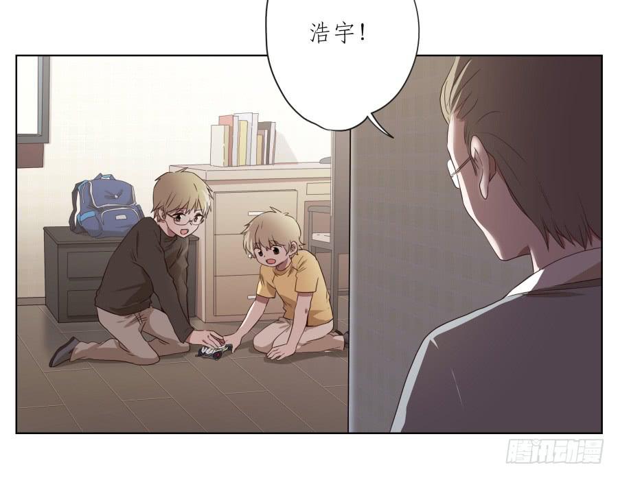 鲸鱼的耳朵韩漫全集-你难道不会为我感到自豪吗？无删减无遮挡章节图片 