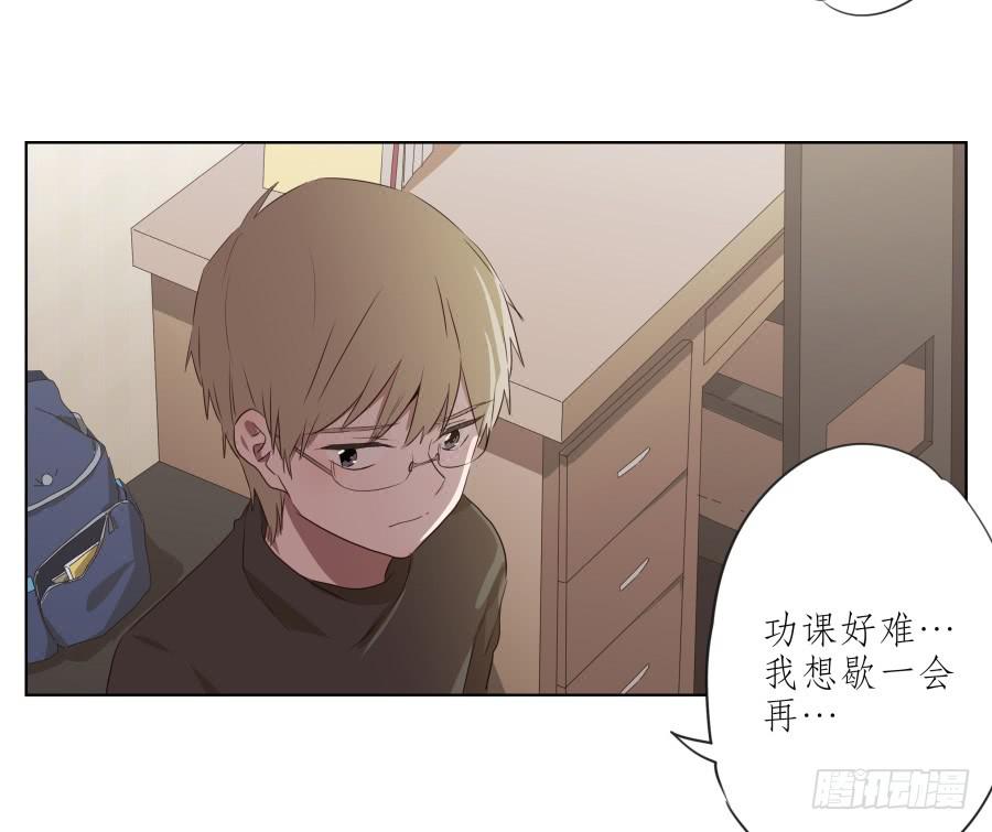 鲸鱼的耳朵韩漫全集-你难道不会为我感到自豪吗？无删减无遮挡章节图片 