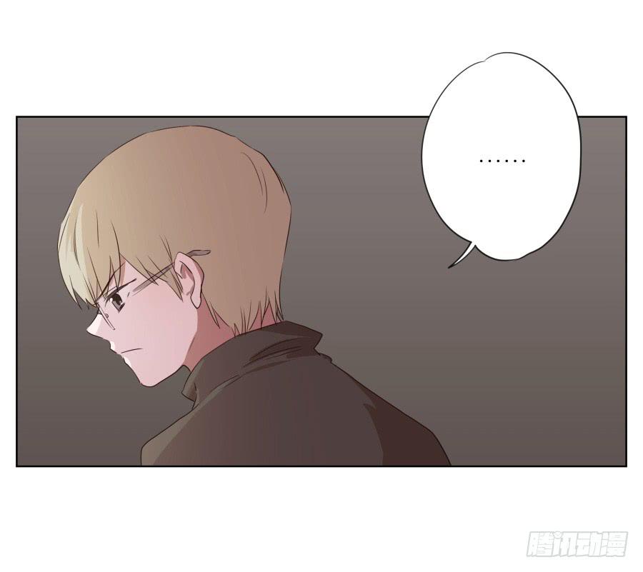 鲸鱼的耳朵韩漫全集-你难道不会为我感到自豪吗？无删减无遮挡章节图片 
