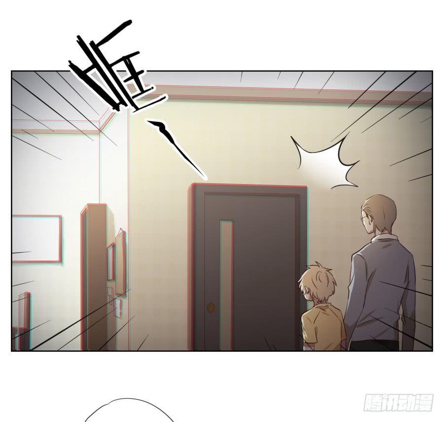 鲸鱼的耳朵韩漫全集-你难道不会为我感到自豪吗？无删减无遮挡章节图片 