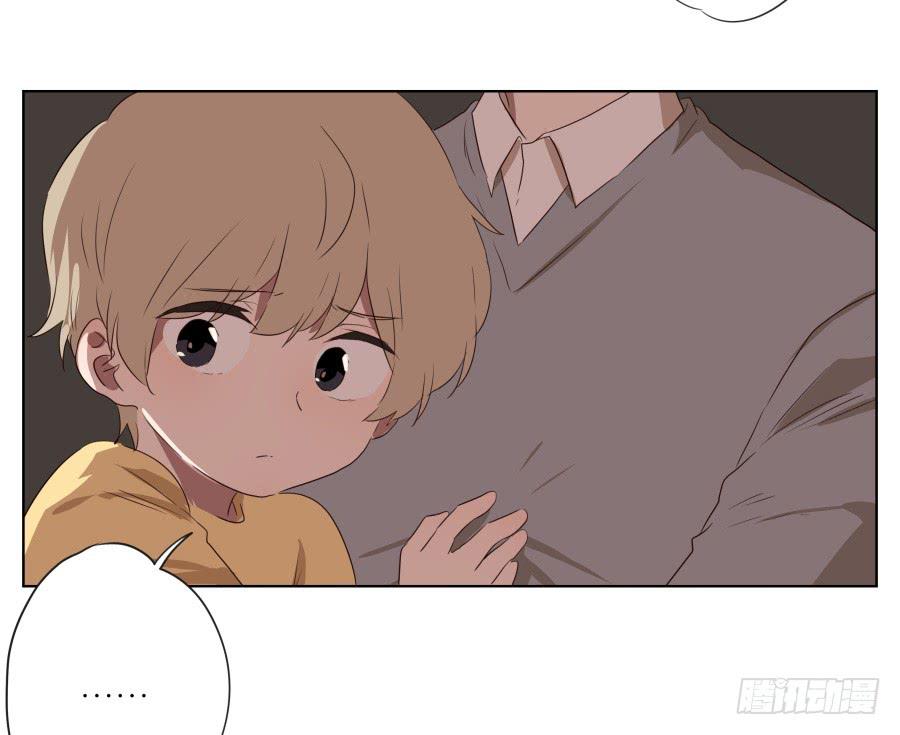 鲸鱼的耳朵韩漫全集-你难道不会为我感到自豪吗？无删减无遮挡章节图片 