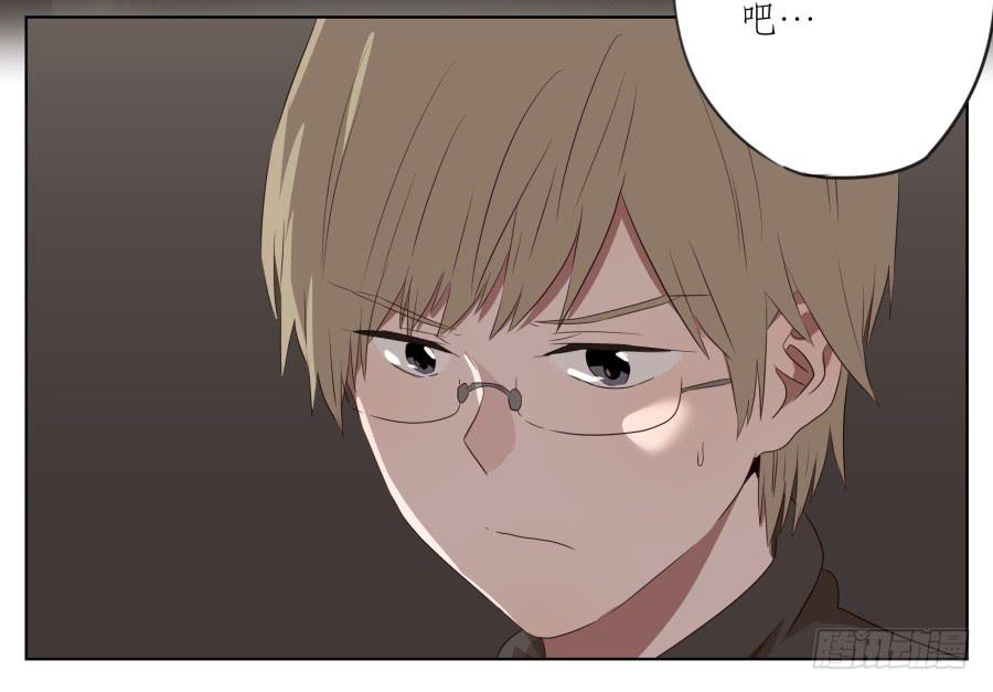 鲸鱼的耳朵韩漫全集-你难道不会为我感到自豪吗？无删减无遮挡章节图片 