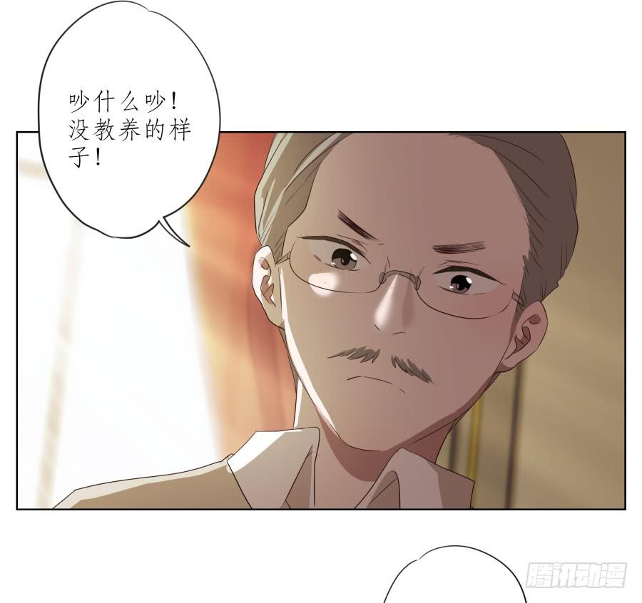 鲸鱼的耳朵韩漫全集-你难道不会为我感到自豪吗？无删减无遮挡章节图片 