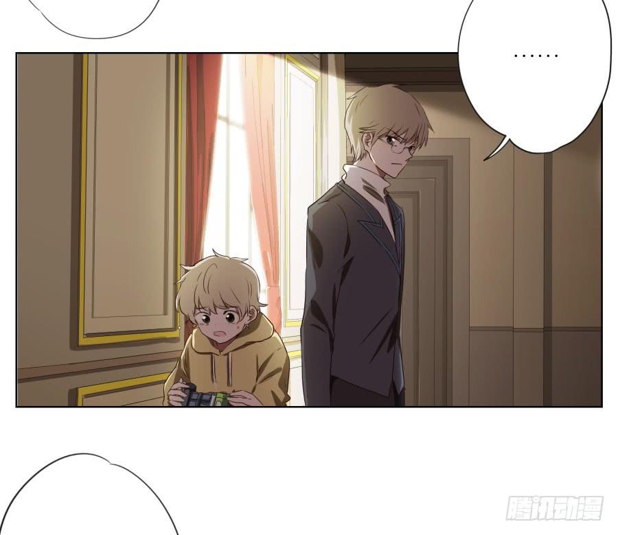 鲸鱼的耳朵韩漫全集-你难道不会为我感到自豪吗？无删减无遮挡章节图片 