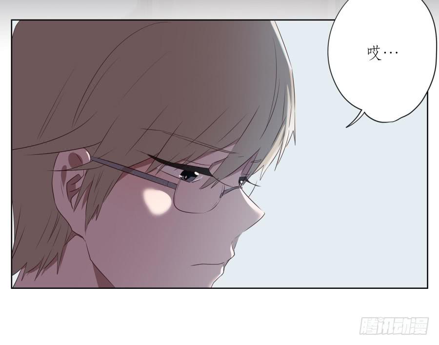 鲸鱼的耳朵韩漫全集-你难道不会为我感到自豪吗？无删减无遮挡章节图片 
