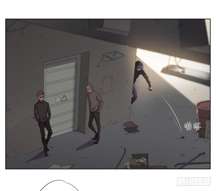 鲸鱼的耳朵韩漫全集-放心吧！我一定会救你出去！无删减无遮挡章节图片 