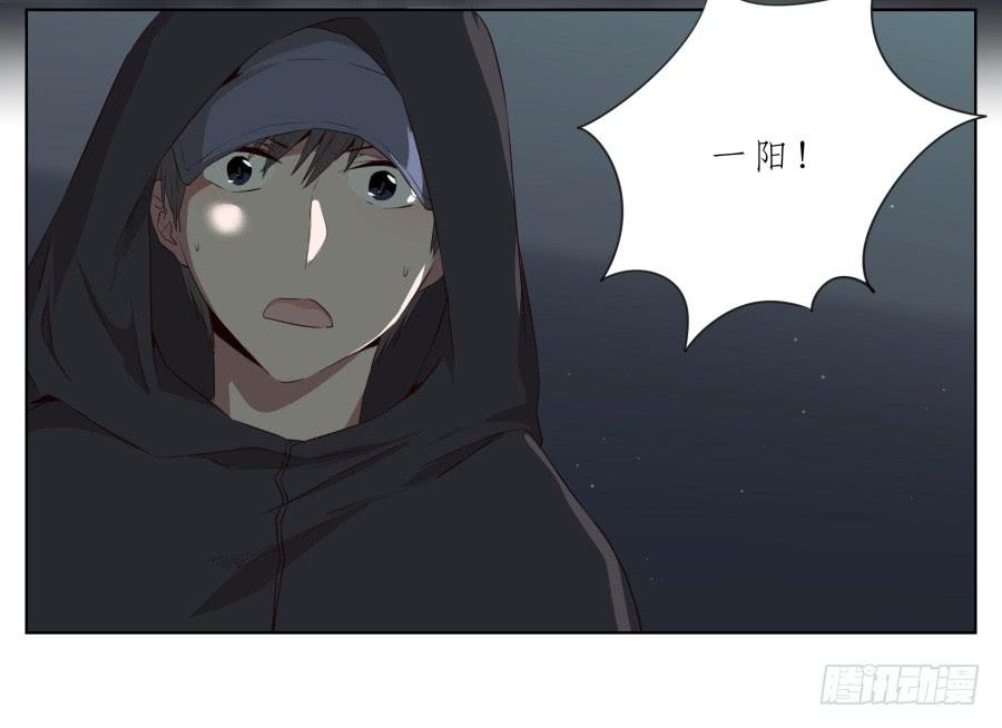 鲸鱼的耳朵韩漫全集-放心吧！我一定会救你出去！无删减无遮挡章节图片 