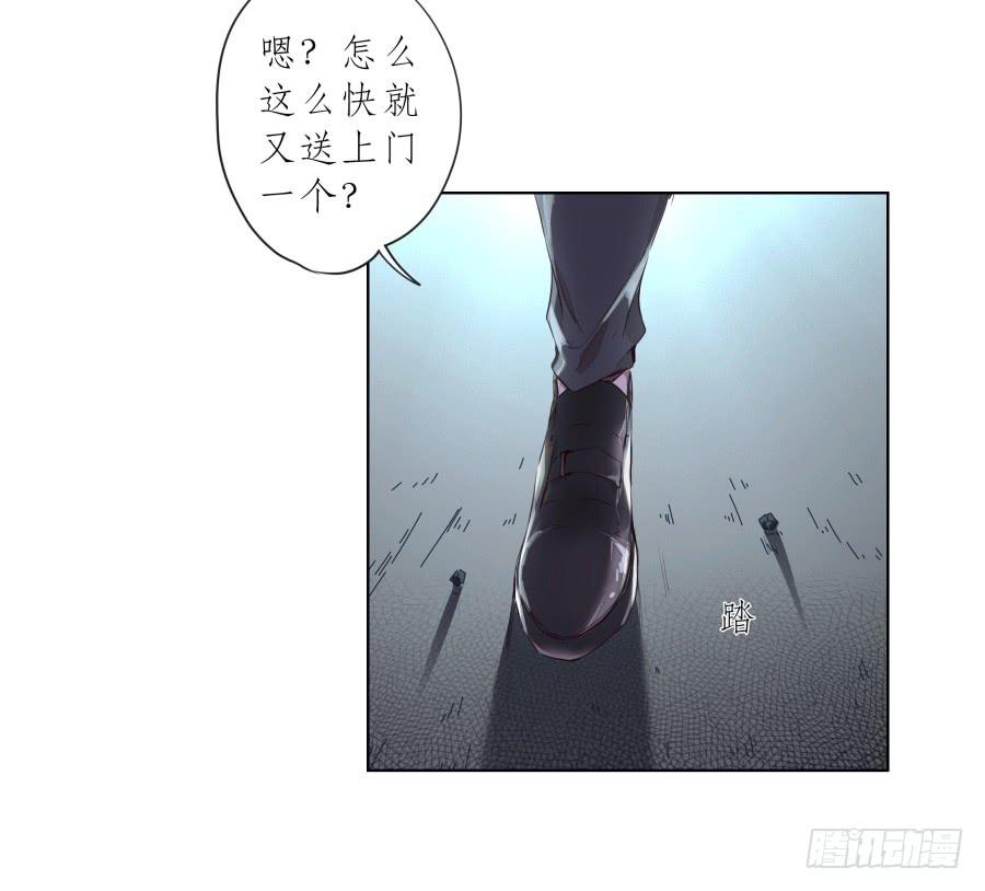 鲸鱼的耳朵韩漫全集-放心吧！我一定会救你出去！无删减无遮挡章节图片 