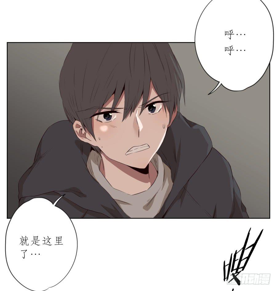 鲸鱼的耳朵韩漫全集-放心吧！我一定会救你出去！无删减无遮挡章节图片 