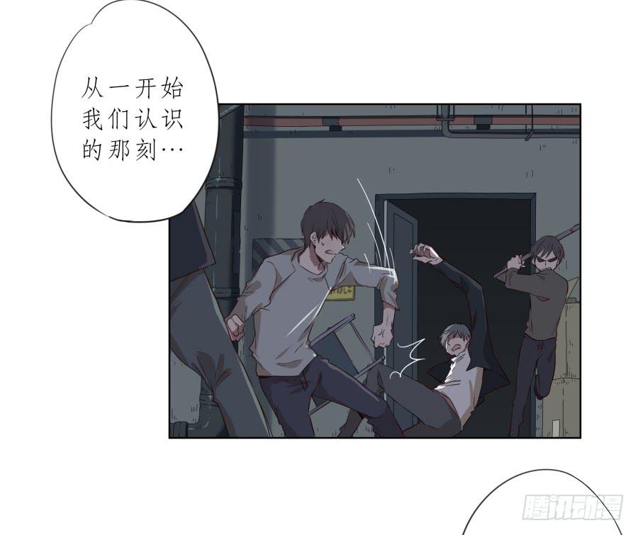 鲸鱼的耳朵韩漫全集-放心吧！我一定会救你出去！无删减无遮挡章节图片 