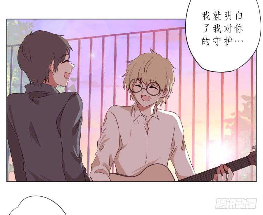 鲸鱼的耳朵韩漫全集-放心吧！我一定会救你出去！无删减无遮挡章节图片 