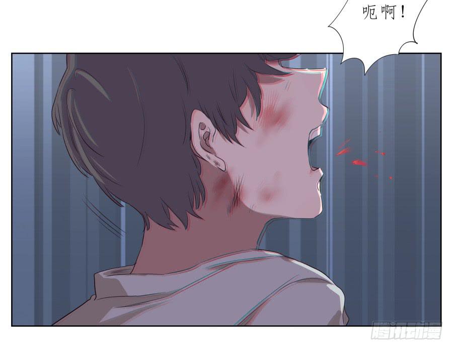 鲸鱼的耳朵韩漫全集-放心吧！我一定会救你出去！无删减无遮挡章节图片 