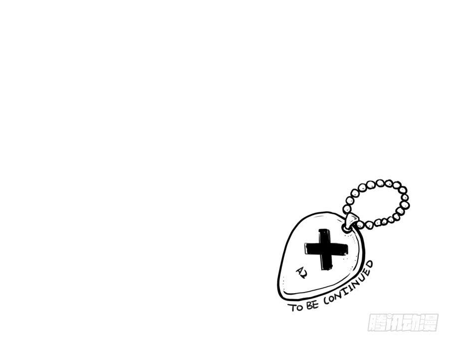 鲸鱼的耳朵韩漫全集-放心吧！我一定会救你出去！无删减无遮挡章节图片 
