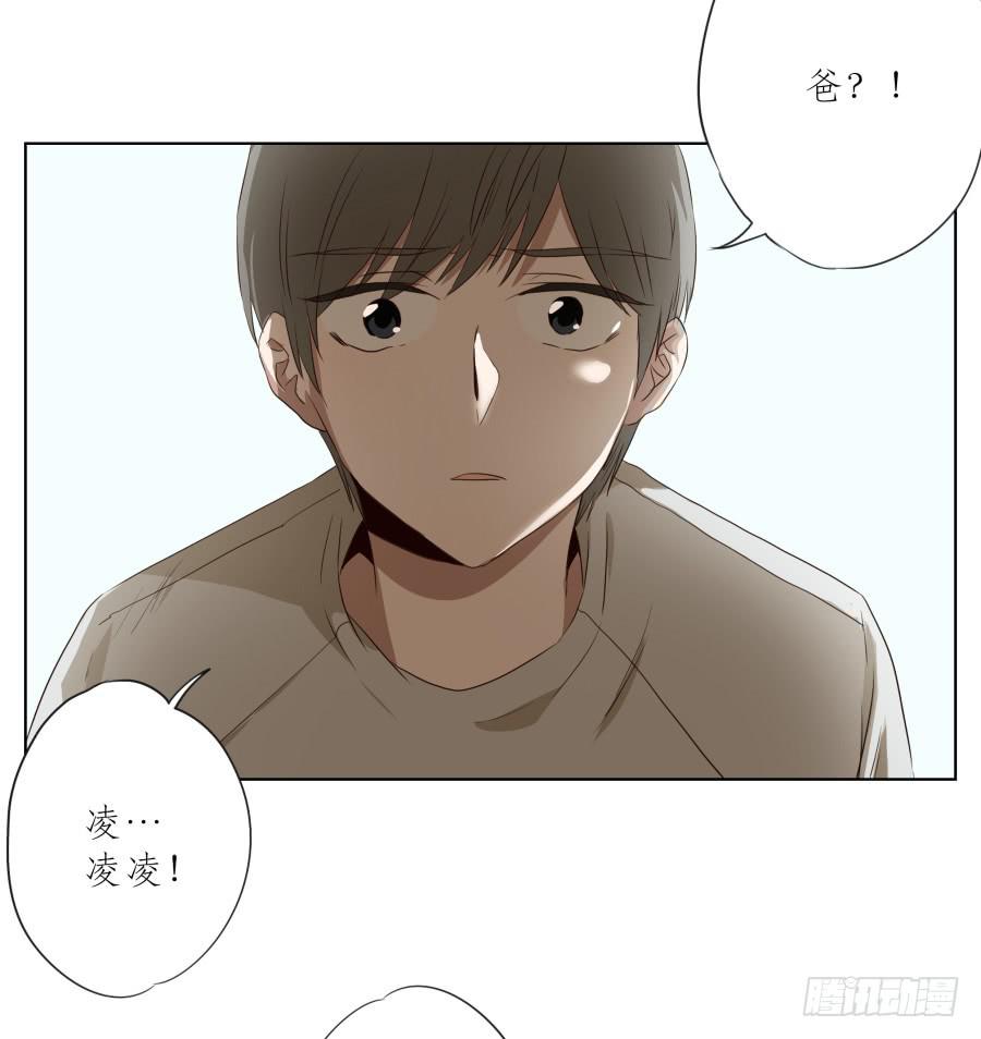 鲸鱼的耳朵韩漫全集-带着微笑！活下去吧…无删减无遮挡章节图片 