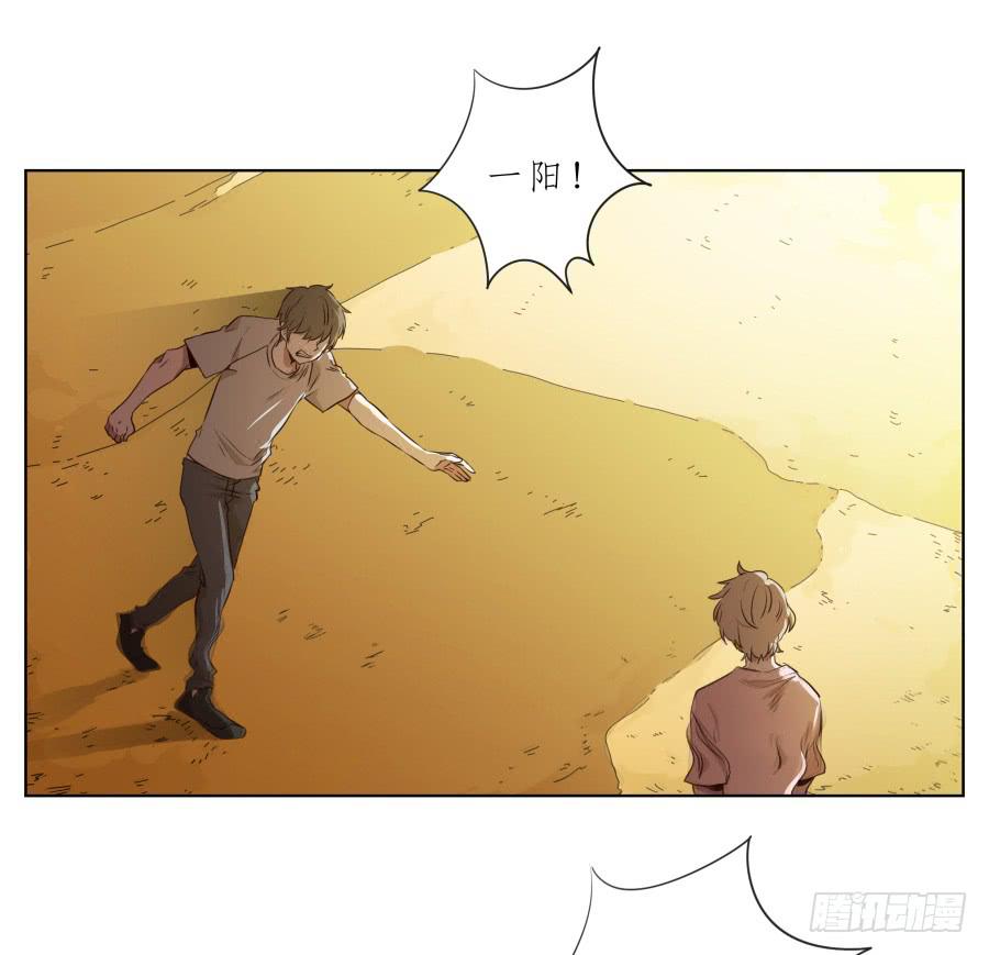 鲸鱼的耳朵韩漫全集-带着微笑！活下去吧…无删减无遮挡章节图片 