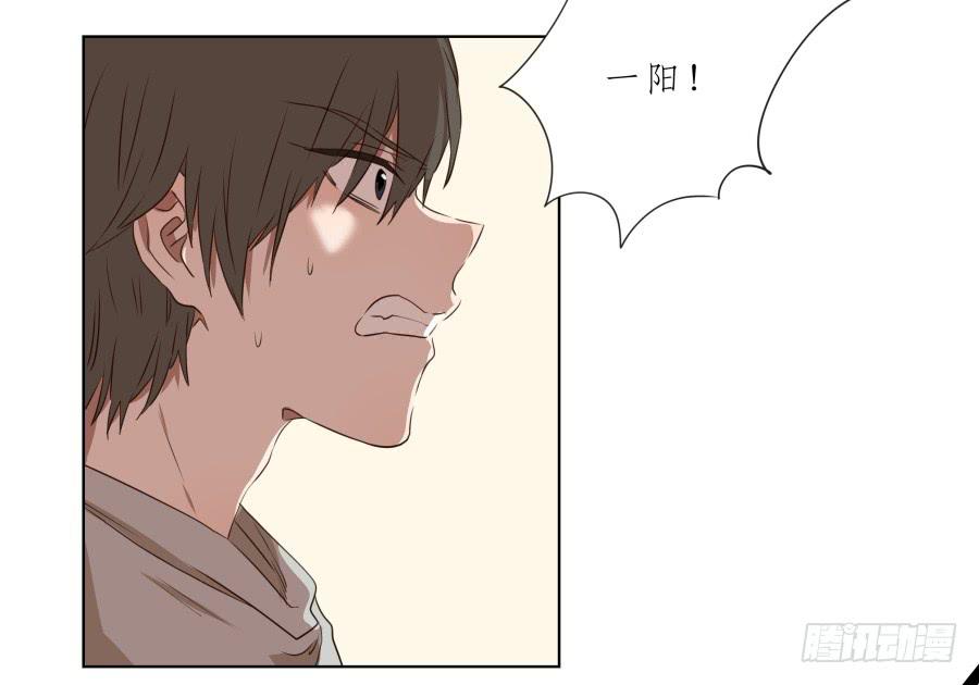 鲸鱼的耳朵韩漫全集-带着微笑！活下去吧…无删减无遮挡章节图片 