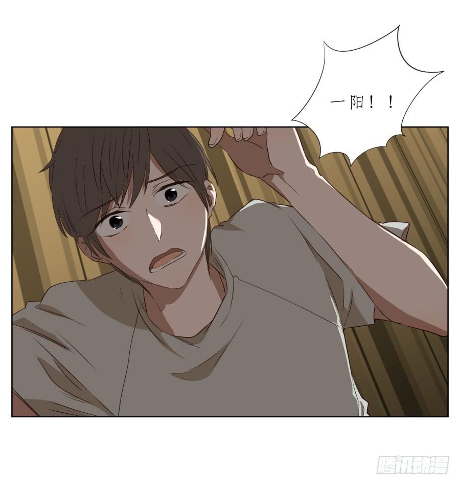 鲸鱼的耳朵韩漫全集-带着微笑！活下去吧…无删减无遮挡章节图片 