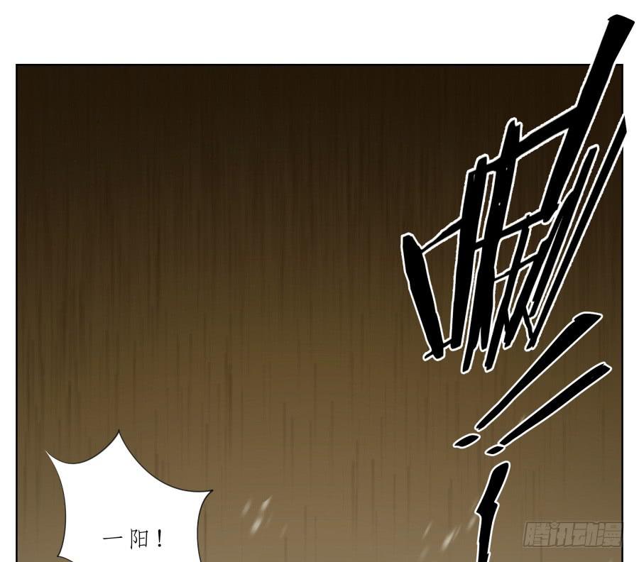 鲸鱼的耳朵韩漫全集-带着微笑！活下去吧…无删减无遮挡章节图片 