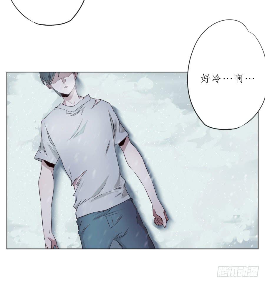 鲸鱼的耳朵韩漫全集-带着微笑！活下去吧…无删减无遮挡章节图片 