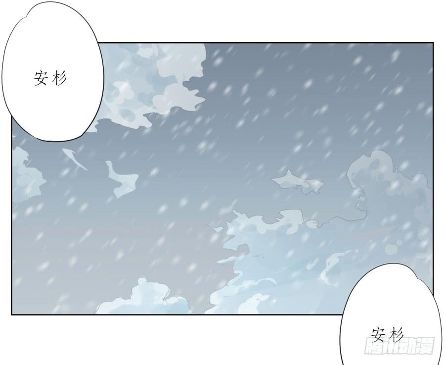 鲸鱼的耳朵韩漫全集-带着微笑！活下去吧…无删减无遮挡章节图片 