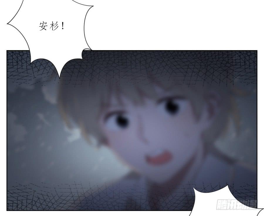 鲸鱼的耳朵韩漫全集-带着微笑！活下去吧…无删减无遮挡章节图片 