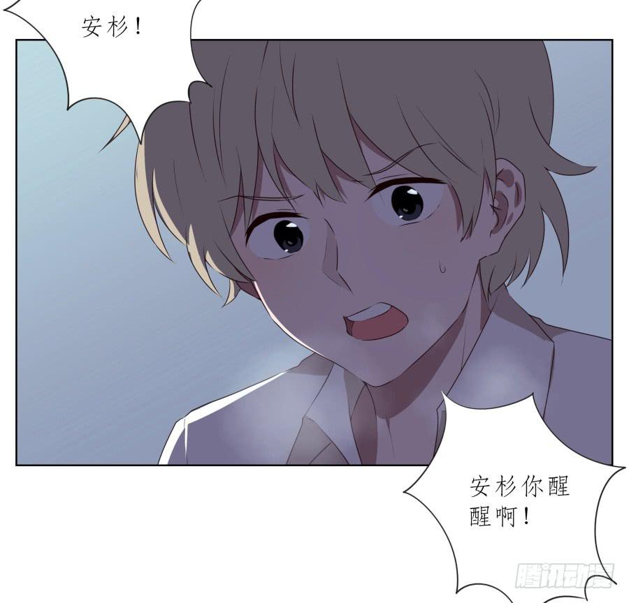 鲸鱼的耳朵韩漫全集-带着微笑！活下去吧…无删减无遮挡章节图片 