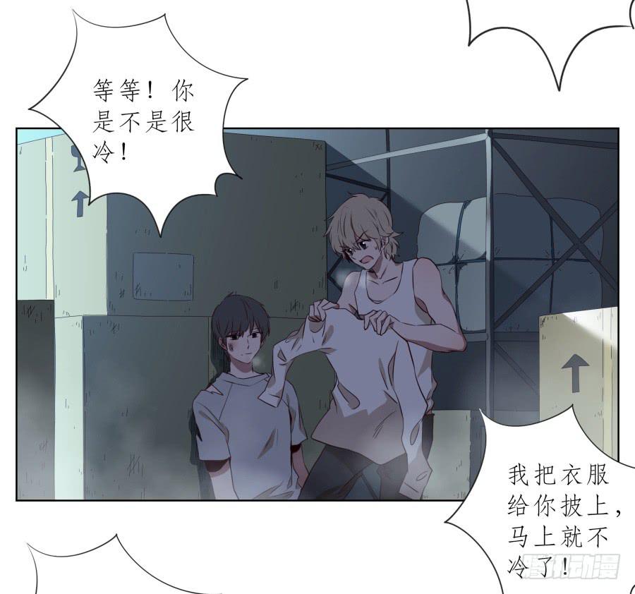 鲸鱼的耳朵韩漫全集-带着微笑！活下去吧…无删减无遮挡章节图片 