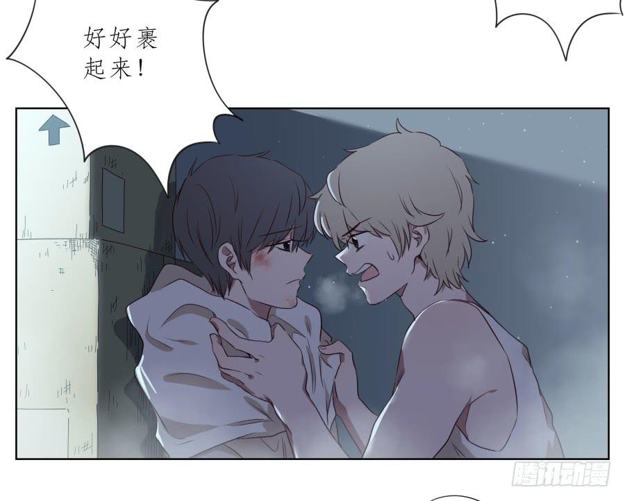 鲸鱼的耳朵韩漫全集-带着微笑！活下去吧…无删减无遮挡章节图片 