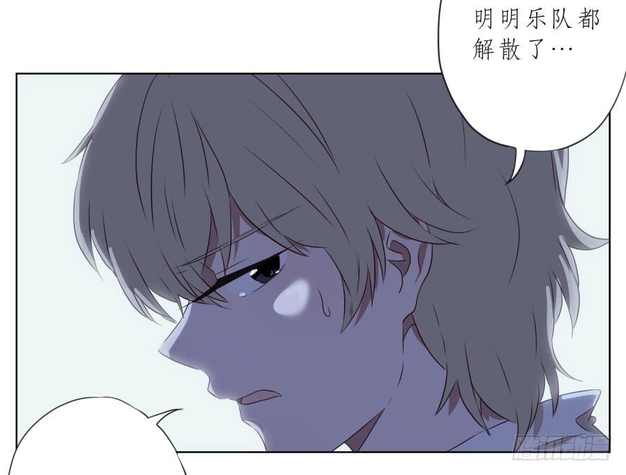 鲸鱼的耳朵韩漫全集-带着微笑！活下去吧…无删减无遮挡章节图片 