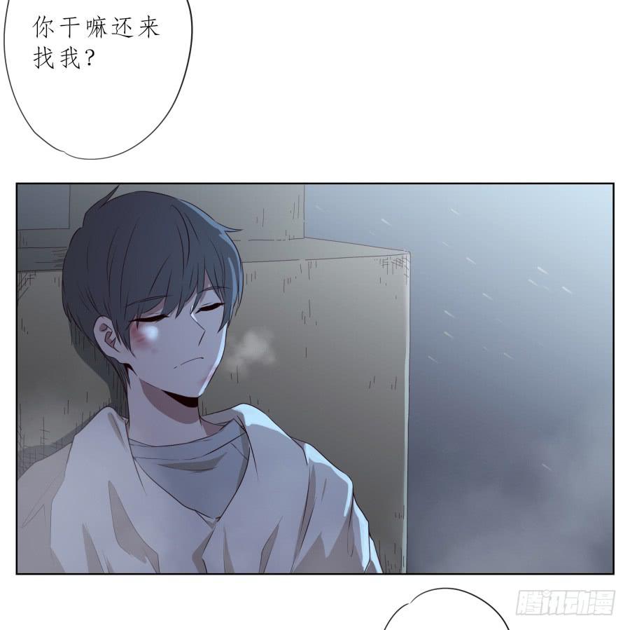 鲸鱼的耳朵韩漫全集-带着微笑！活下去吧…无删减无遮挡章节图片 