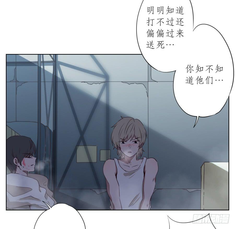 鲸鱼的耳朵韩漫全集-带着微笑！活下去吧…无删减无遮挡章节图片 