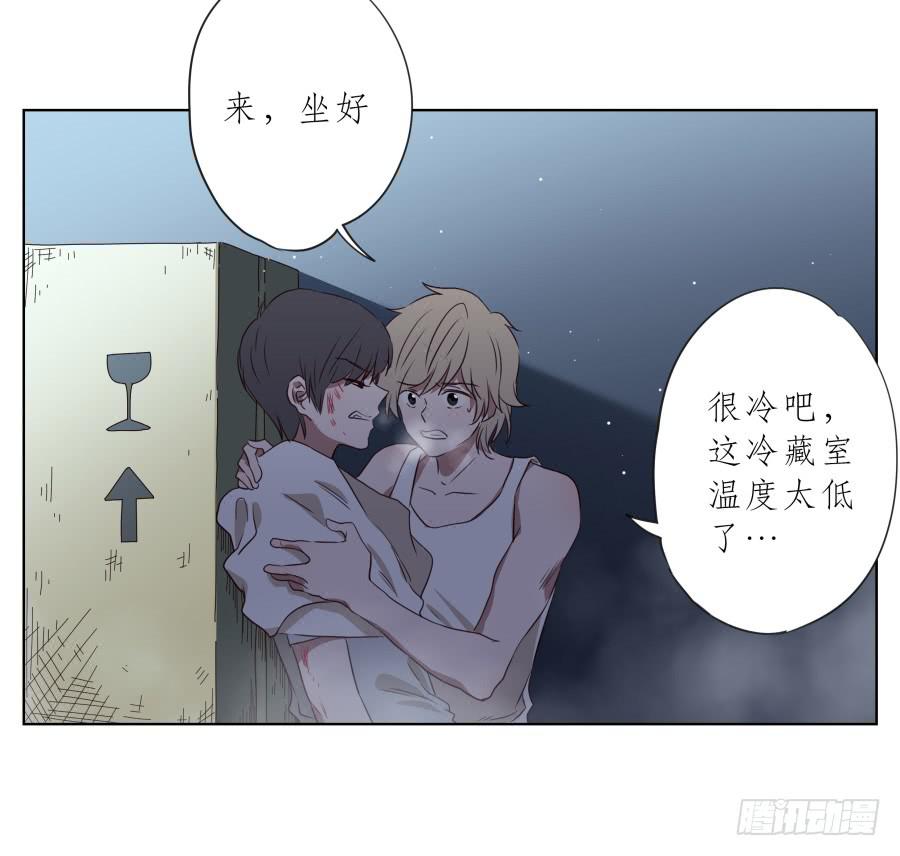 鲸鱼的耳朵韩漫全集-带着微笑！活下去吧…无删减无遮挡章节图片 